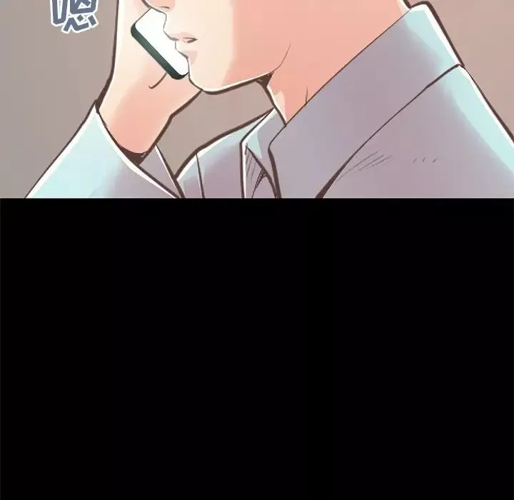 不該有的愛情第27话