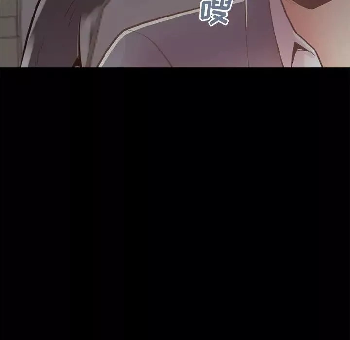 不该有的爱情-第27话 - 图片 183