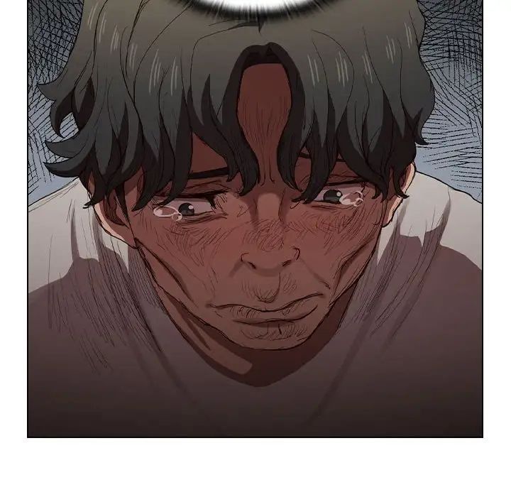 没种又怎样第9话