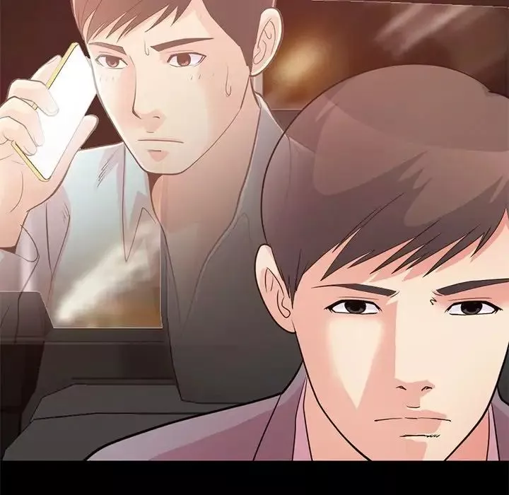 不该有的爱情-第28话-最终话（完结） - 图片 9