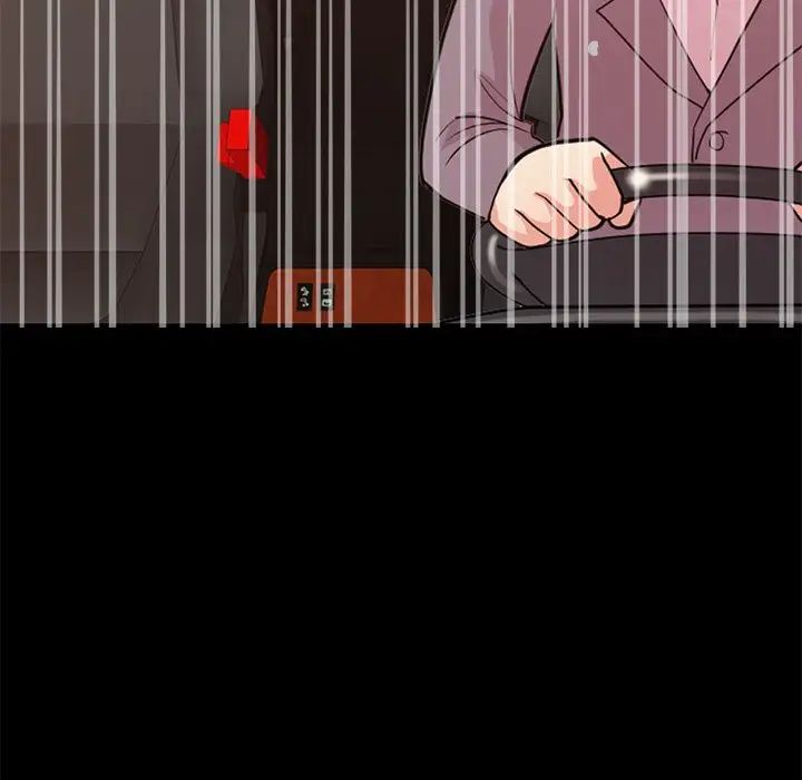 不该有的爱情第28话-最终话（完结）