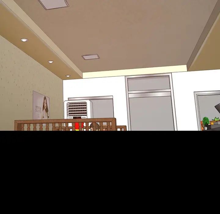 不该有的爱情第28话-最终话（完结）