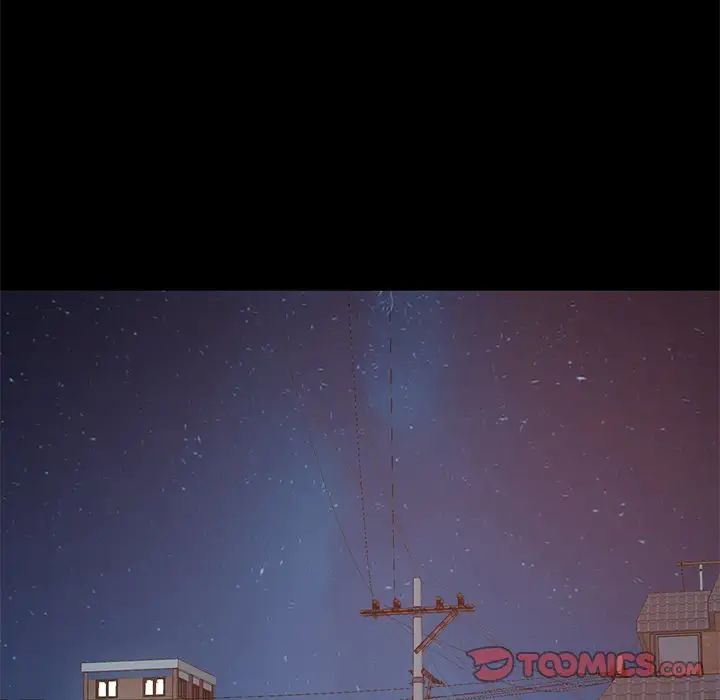 不该有的爱情第28话-最终话(完结)