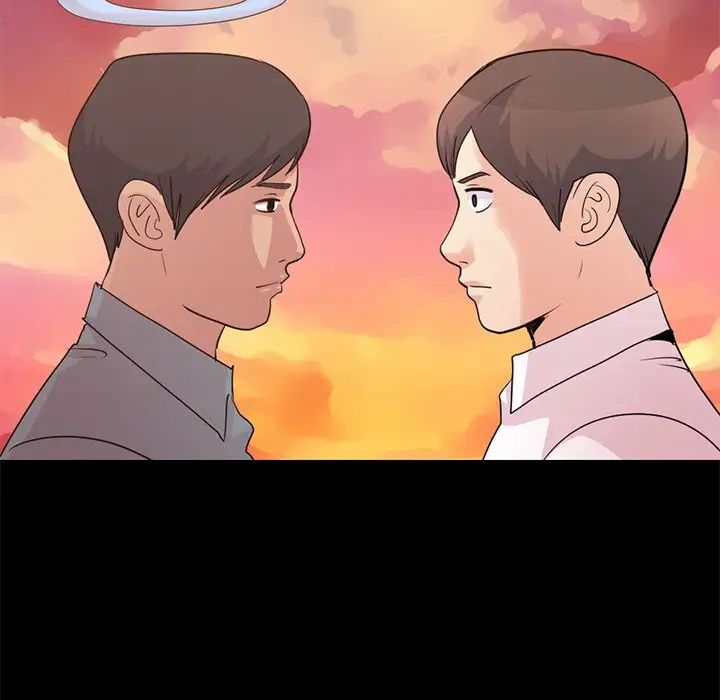 不该有的爱情第28话-最终话(完结)