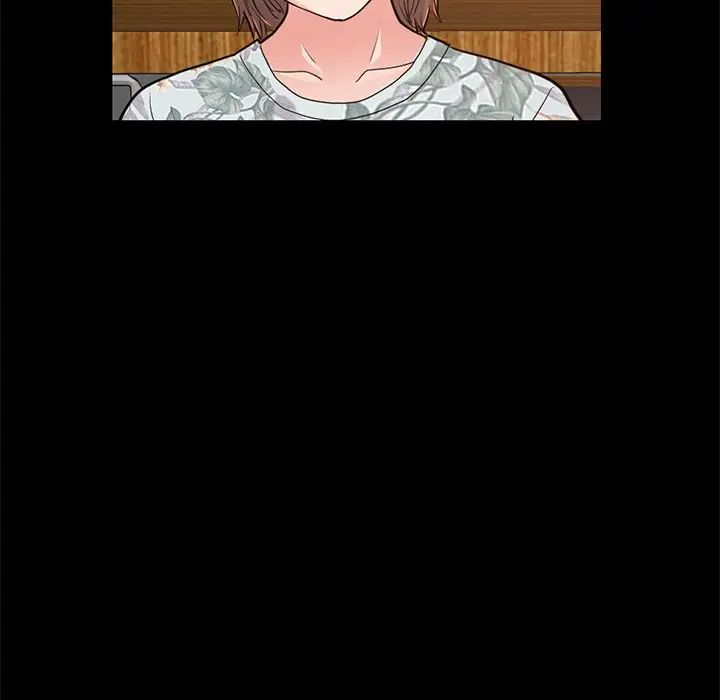 不该有的爱情第28话-最终话(完结)