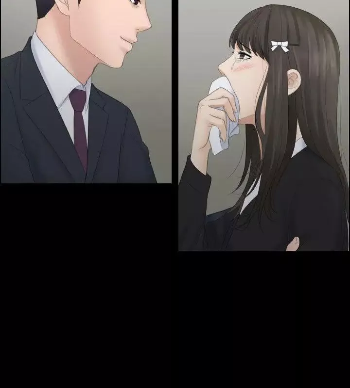 熟女的滋味第11話-交通事故