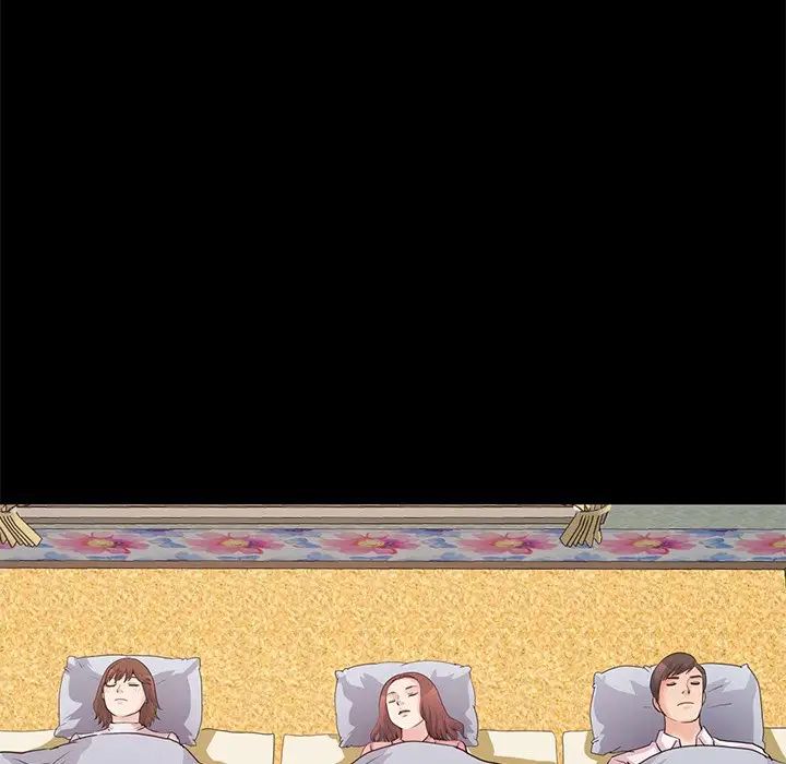 不该有的爱情第28话-最终话（完结）