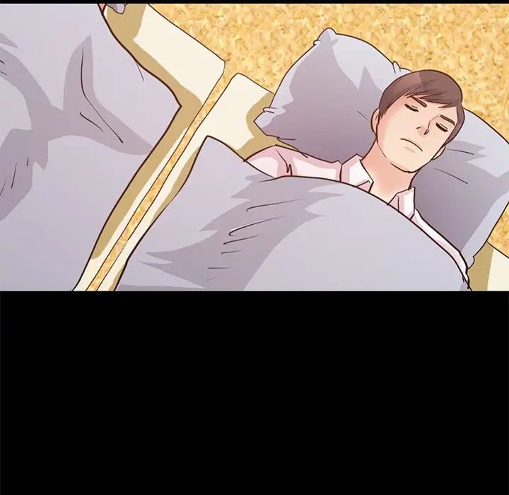 不该有的爱情第28话-最终话（完结）