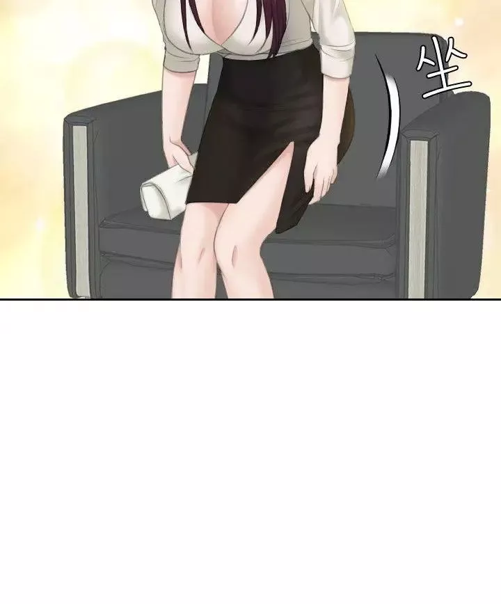 熟女的滋味-第13话-朋友妻 - 图片 10
