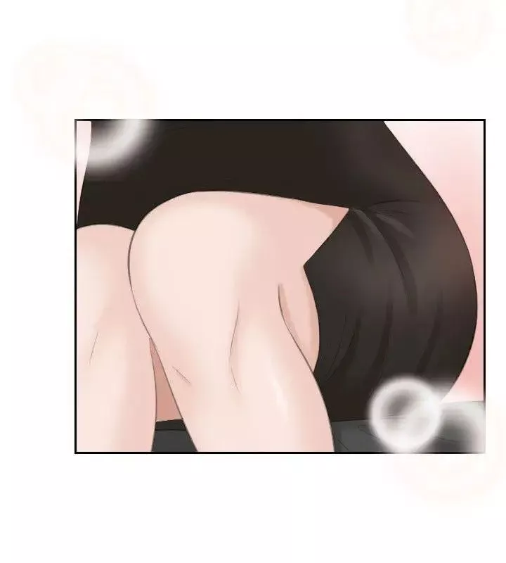 熟女的滋味第13話-朋友妻