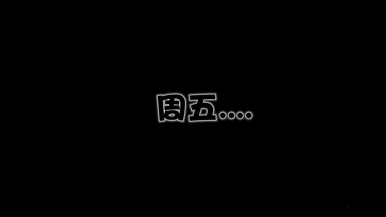 [3D]妓母-第23话 - 图片 20