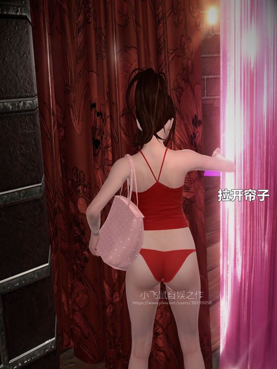 [3D]蹂躏女刑警之女警炼狱第01话