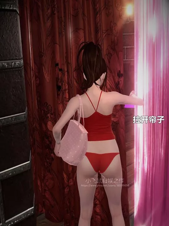 [3D]蹂躪女刑警之女警煉獄第01話