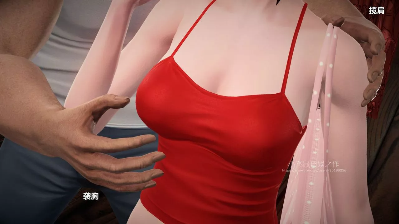 [3D]蹂躪女刑警之女警煉獄第01話
