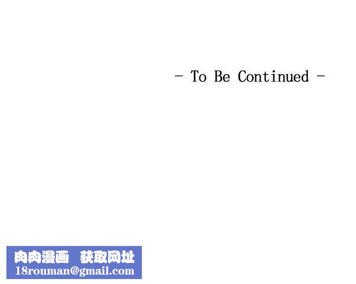 熟女的滋味第15话-她的鲍，我的菜