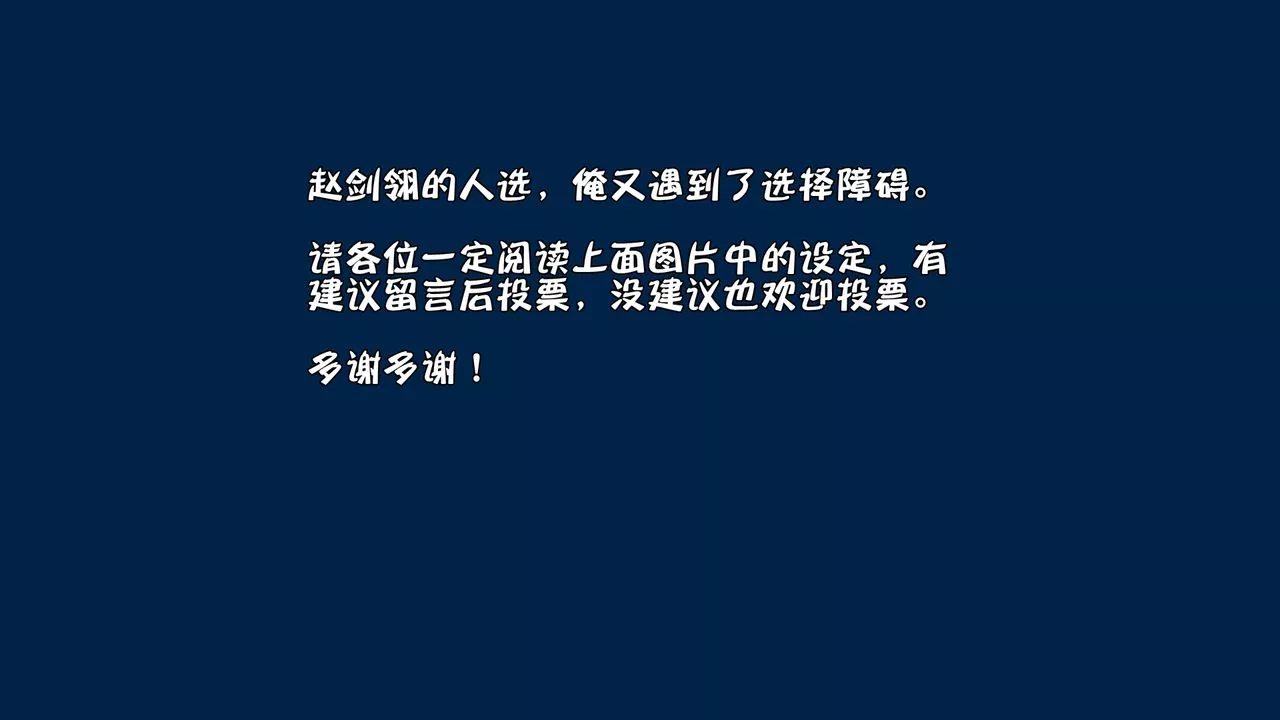 [3D]蹂躪女刑警之女警煉獄第02話