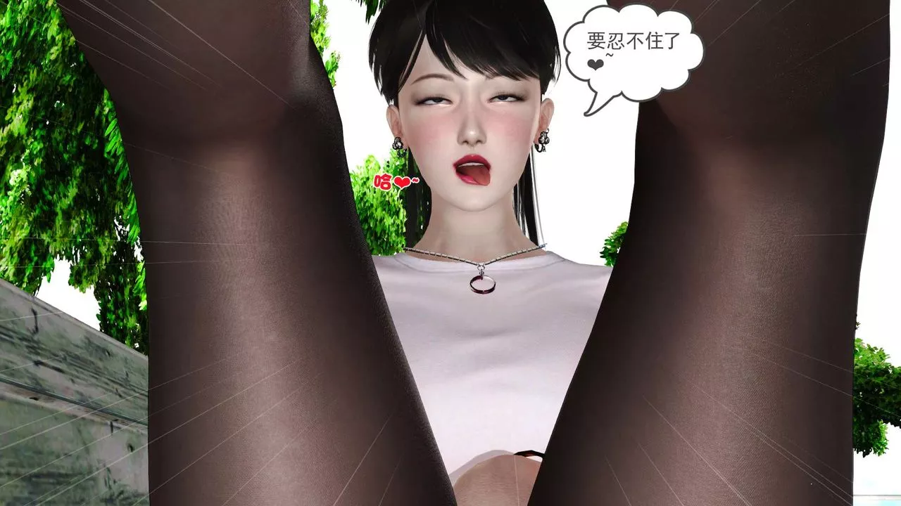 [3D]妓母-第24话 - 图片 19