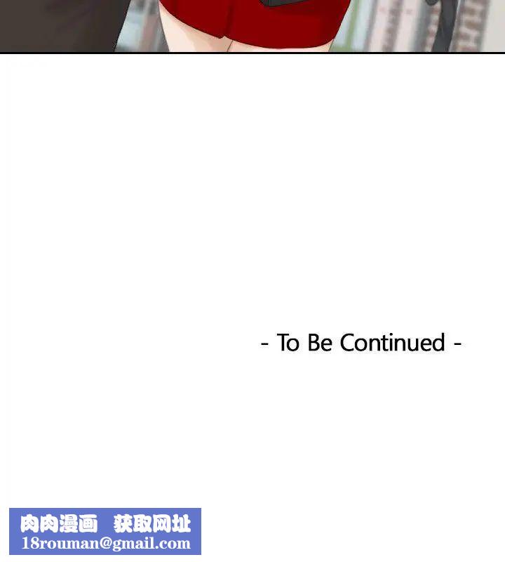 熟女的滋味第17话-这个怎么样?