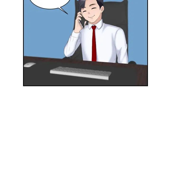 熟女的滋味第19话-被上的绑架犯