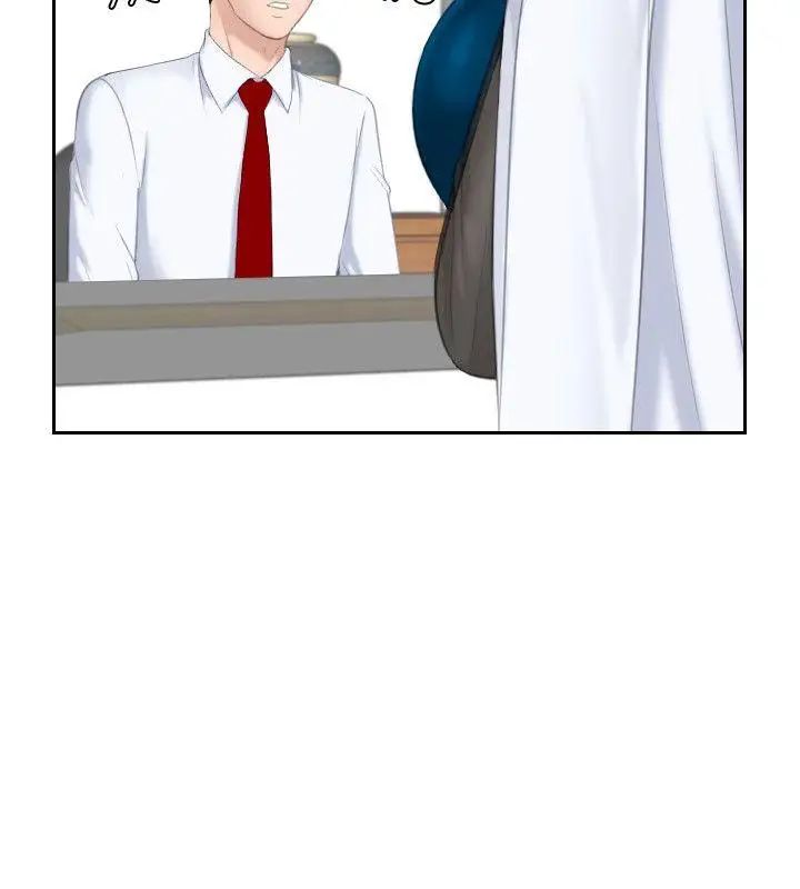 熟女的滋味第20话-看你信不信