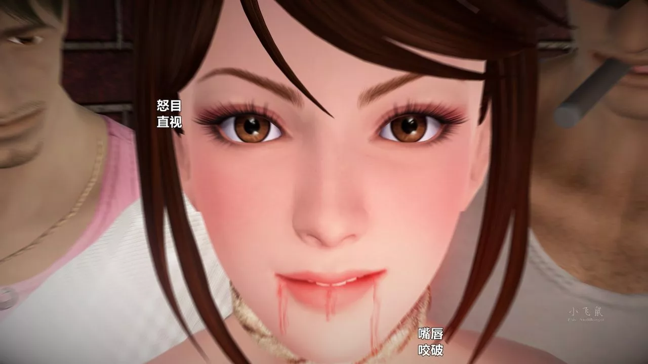 [3D]蹂躏女刑警之女警炼狱-第04话 - 图片 40