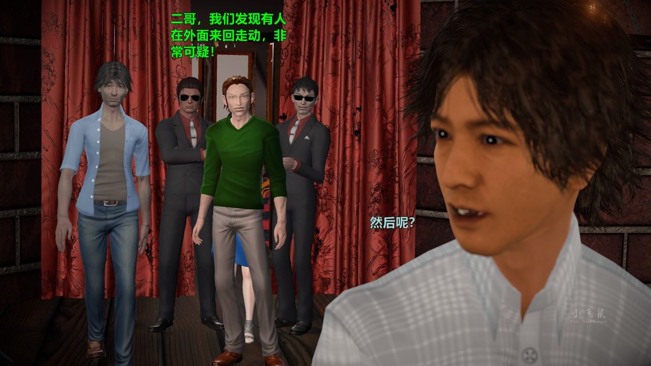 [3D]蹂躏女刑警之女警炼狱第05话