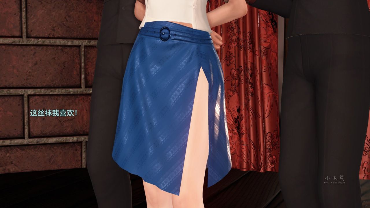 [3D]蹂躏女刑警之女警炼狱第06话