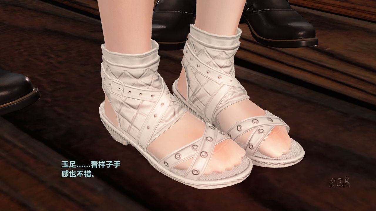 [3D]蹂躏女刑警之女警炼狱第06话