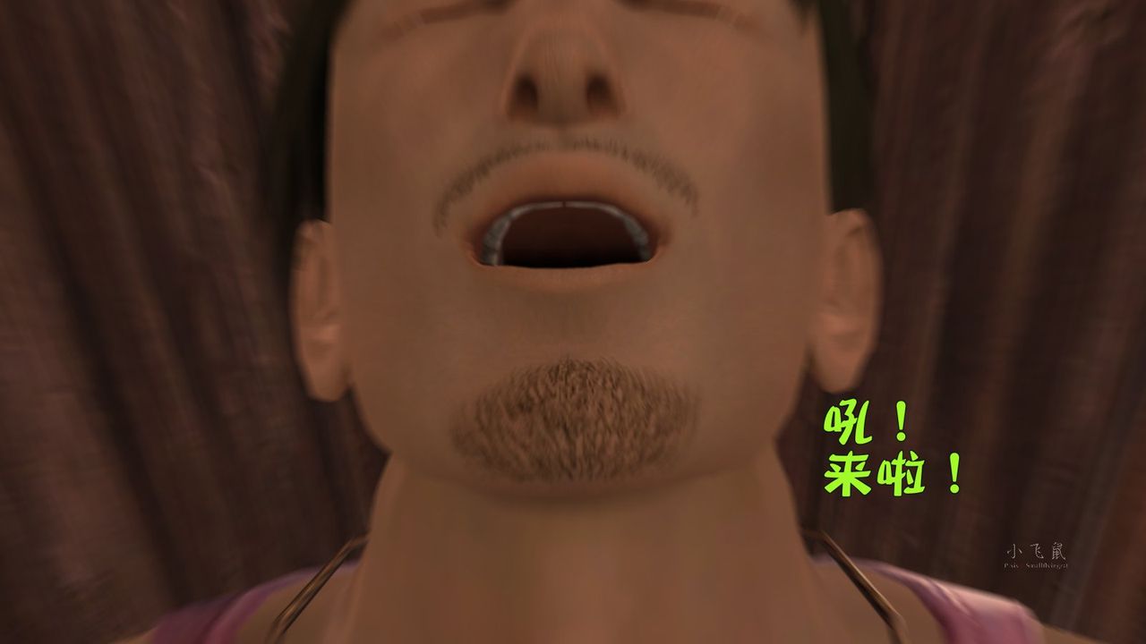 [3D]蹂躏女刑警之女警炼狱第06话