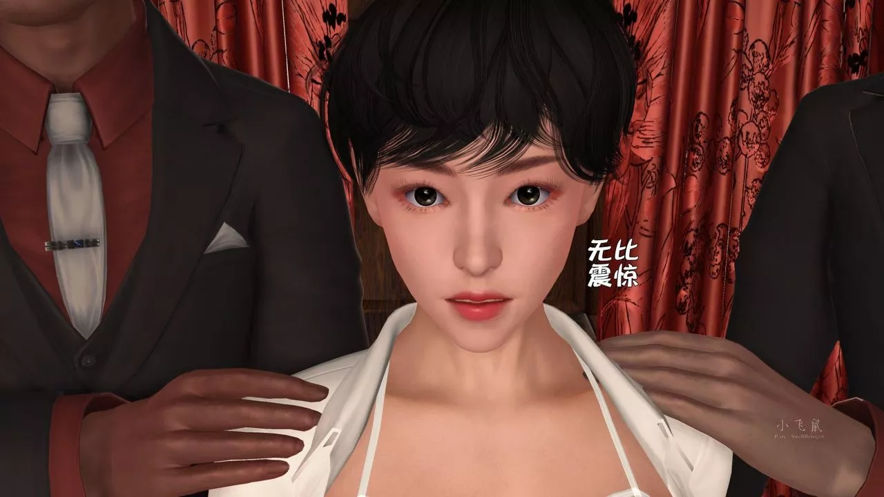 [3D]蹂躪女刑警之女警煉獄第06話