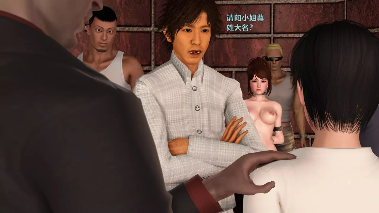 [3D]蹂躪女刑警之女警煉獄第06話