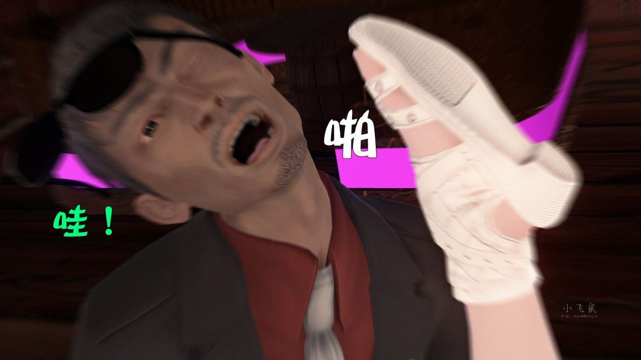 [3D]蹂躏女刑警之女警炼狱第06话