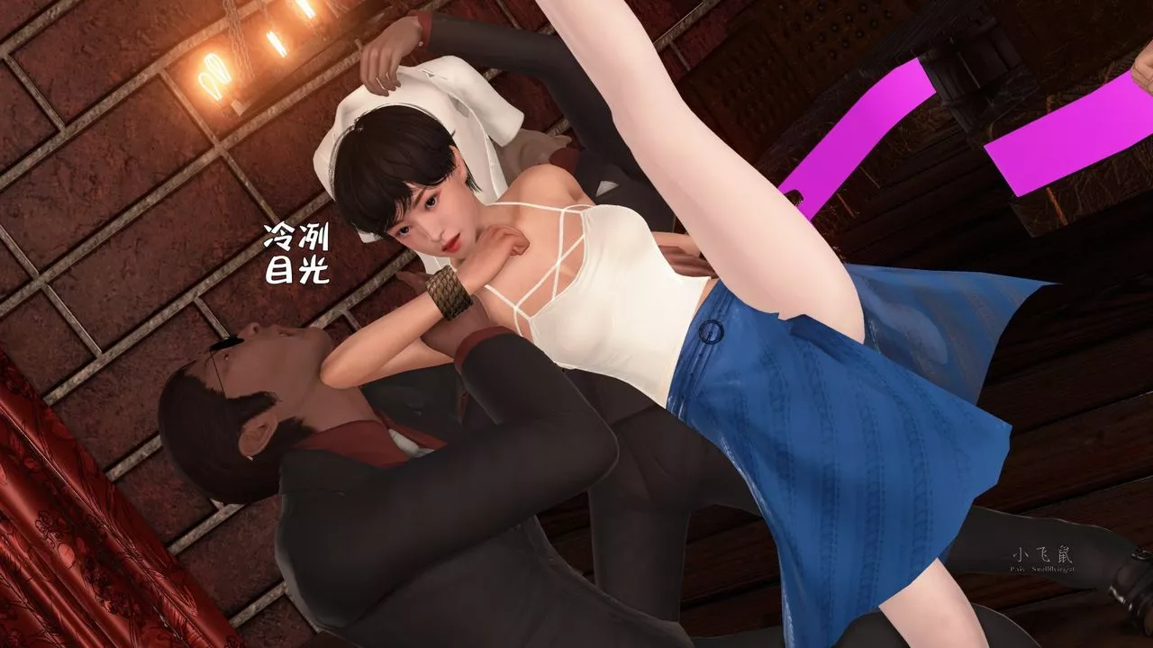 [3D]蹂躏女刑警之女警炼狱-第07话 - 图片 2
