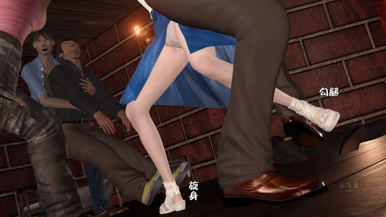 [3D]蹂躪女刑警之女警煉獄第07話
