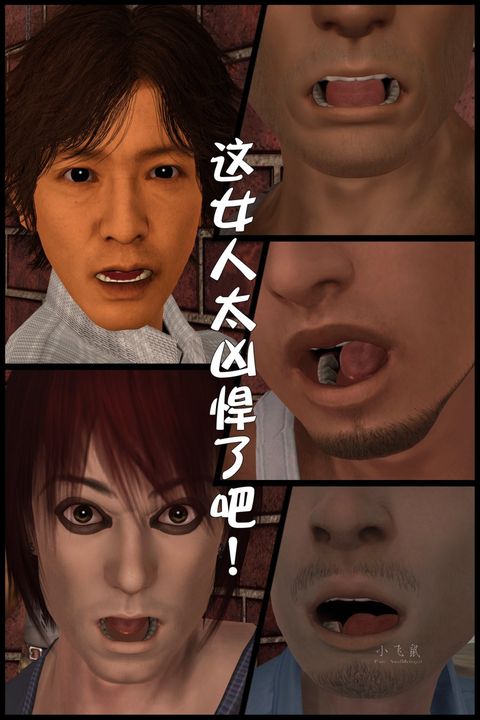 [3D]蹂躏女刑警之女警炼狱第07话