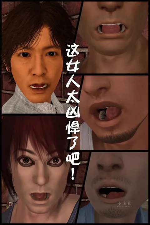 [3D]蹂躪女刑警之女警煉獄第07話