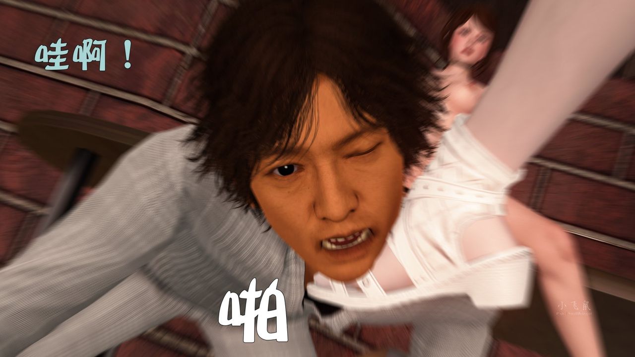 [3D]蹂躏女刑警之女警炼狱第08话