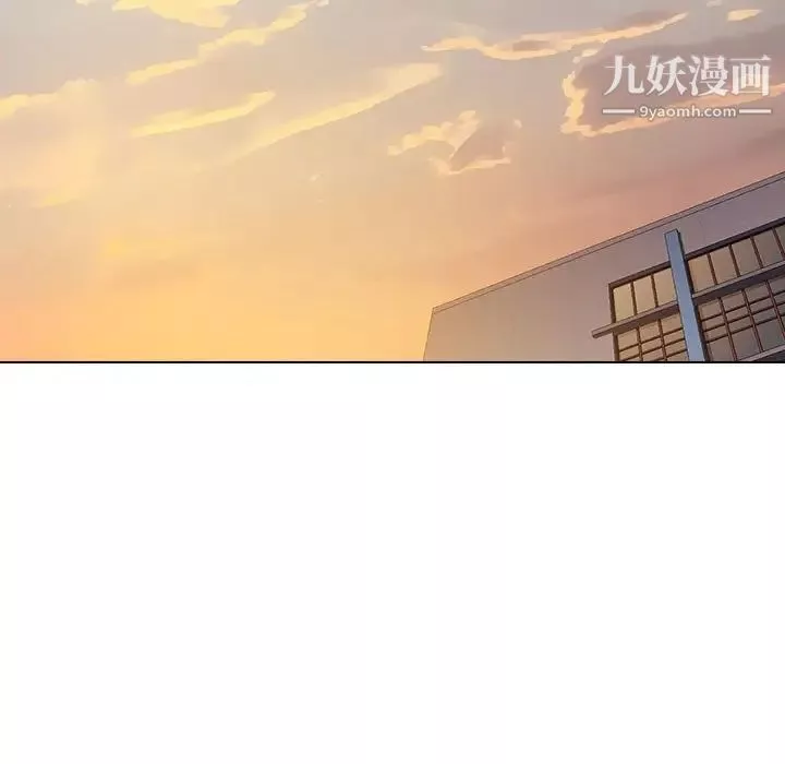 沒種又怎樣第15話