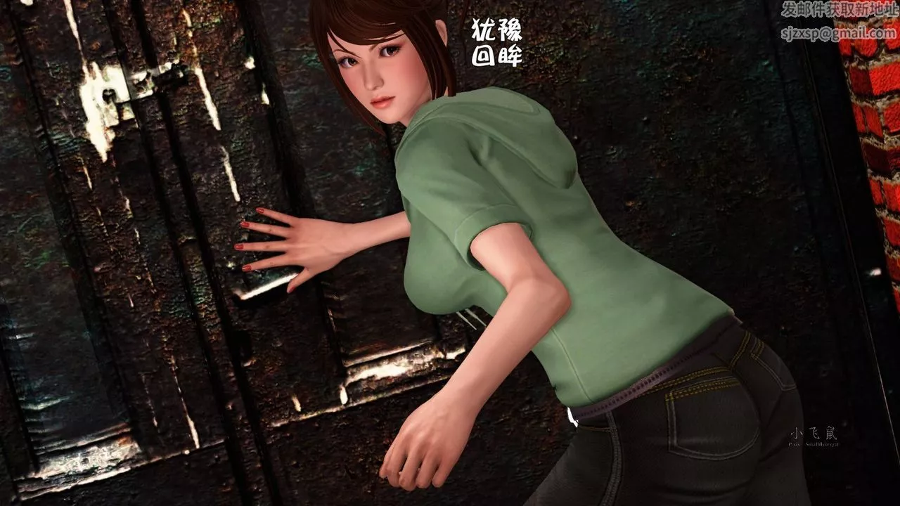 [3D]蹂躏女刑警之女警炼狱-第09话 - 图片 5