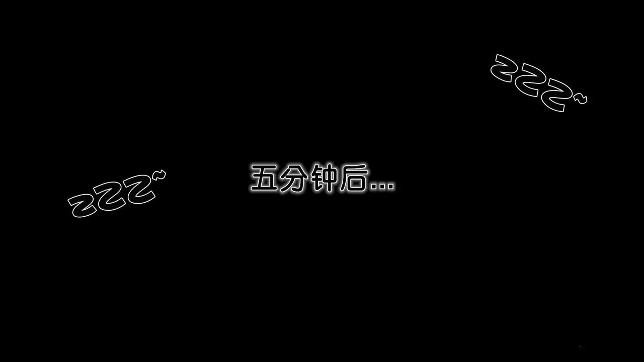 [3D]妓母第27話