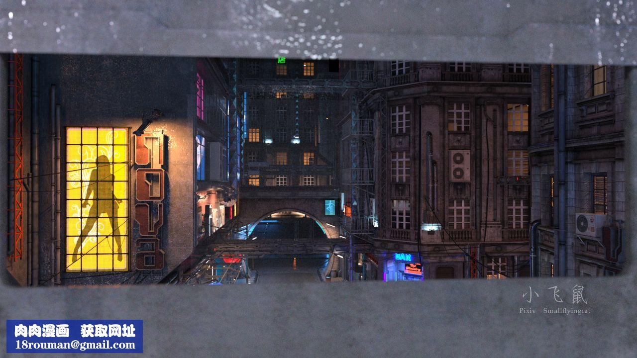 [3D]蹂躏女刑警之女警炼狱第10话