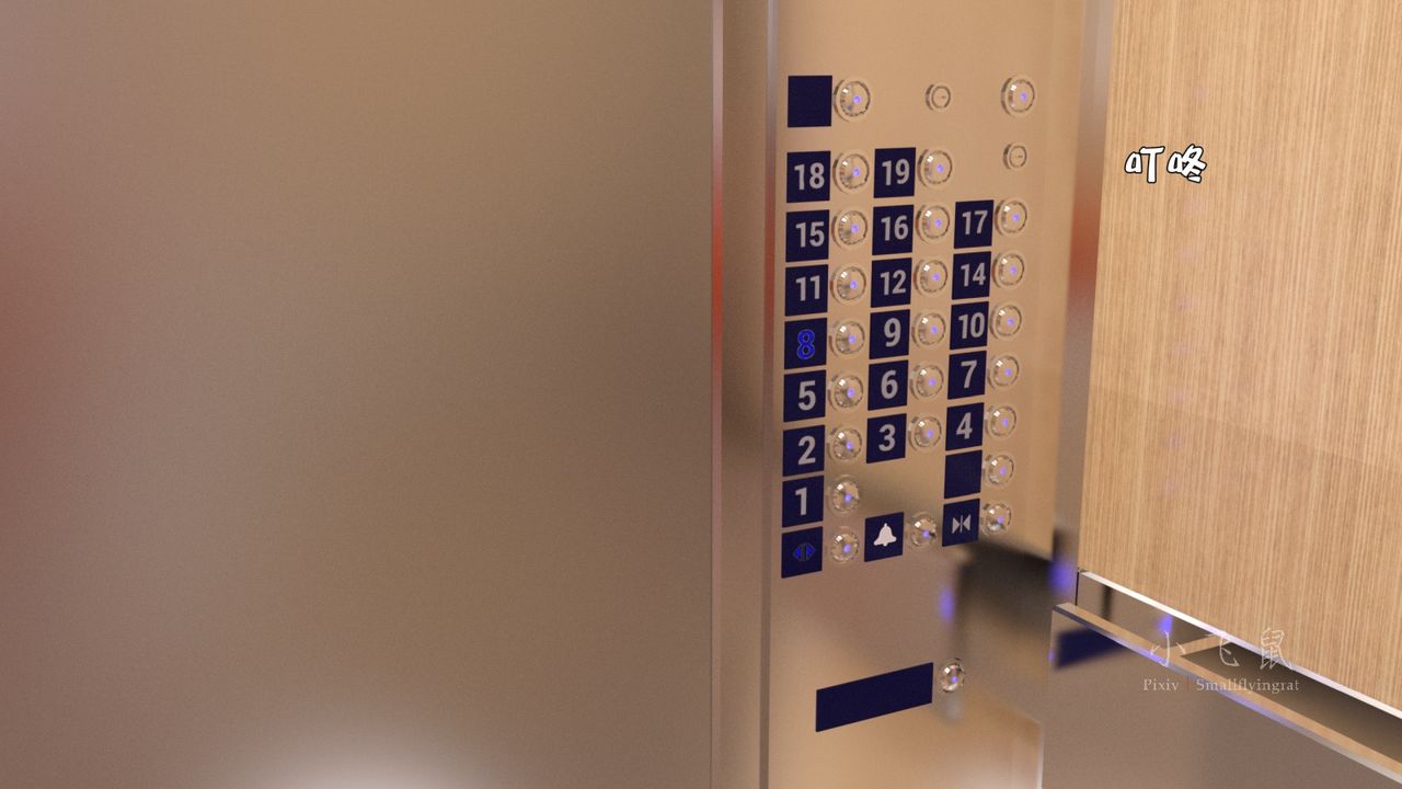 [3D]蹂躏女刑警之女警炼狱第11话