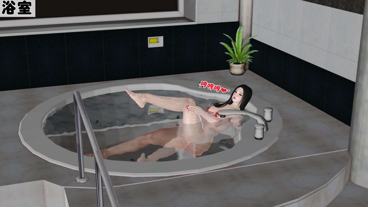 [3D]妓母第28话-最终话