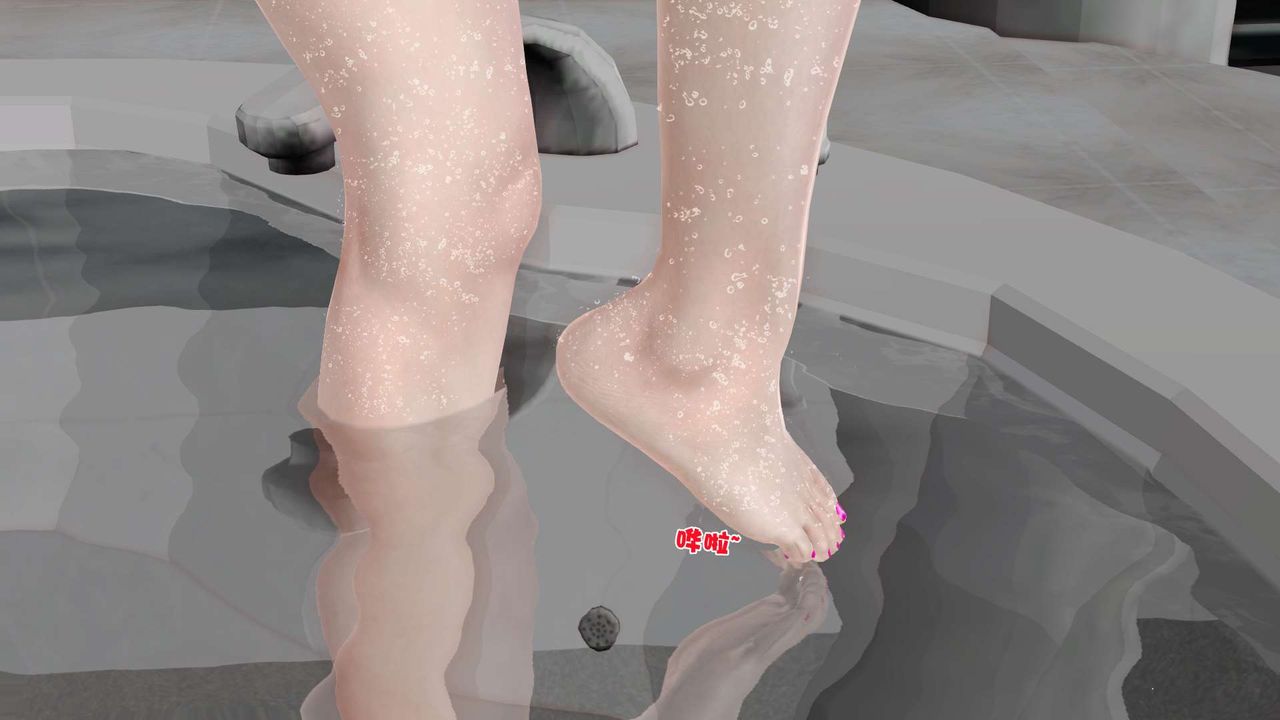 [3D]妓母第28话-最终话