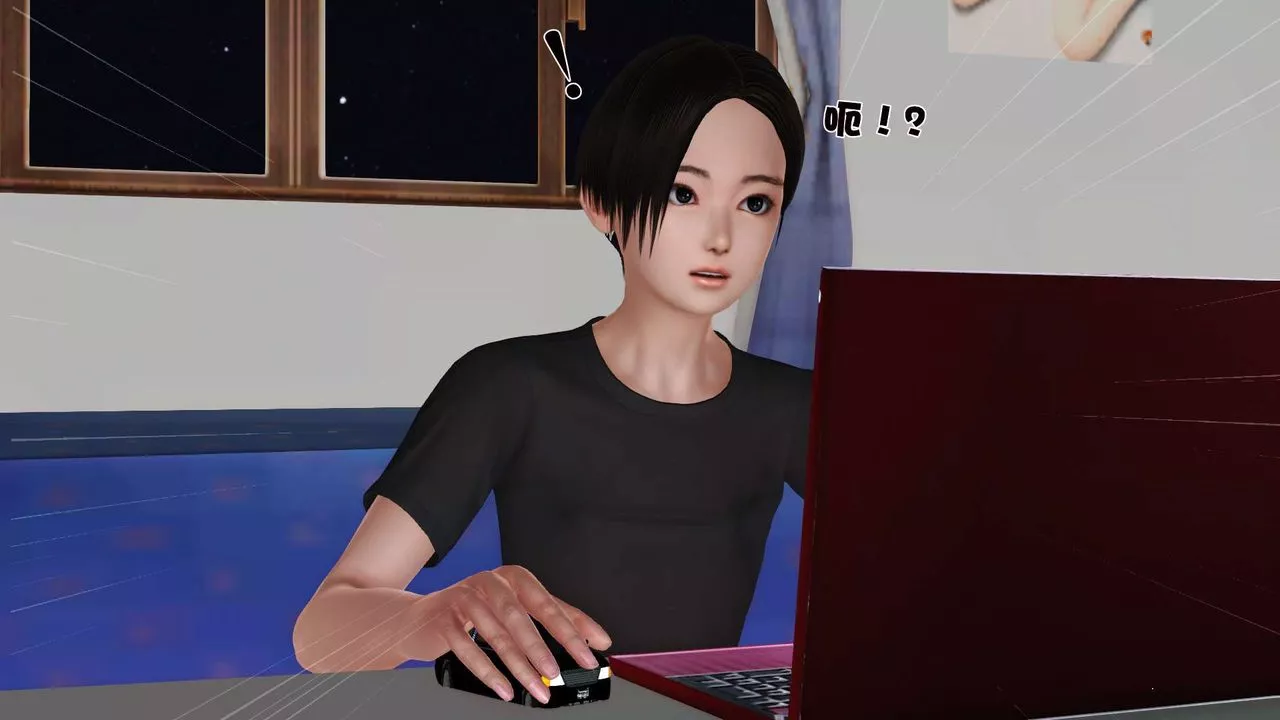 [3D]妓母-第28话-最终话 - 图片 114