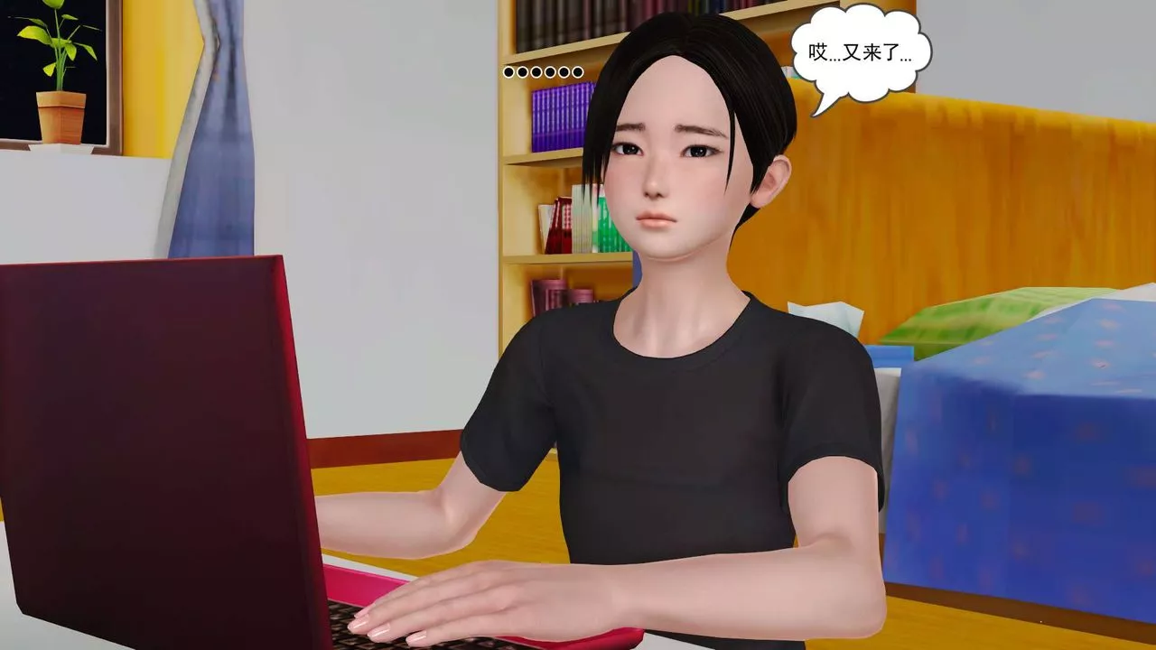 [3D]妓母-第28话-最终话 - 图片 120