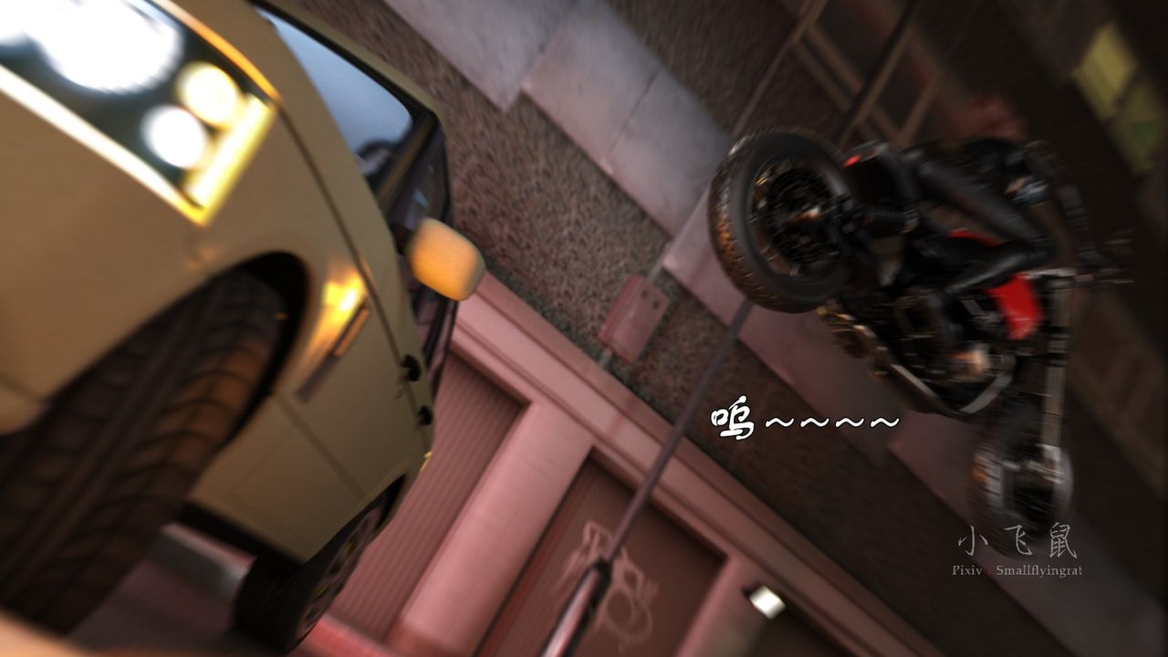 [3D]蹂躏女刑警之女警炼狱第12话