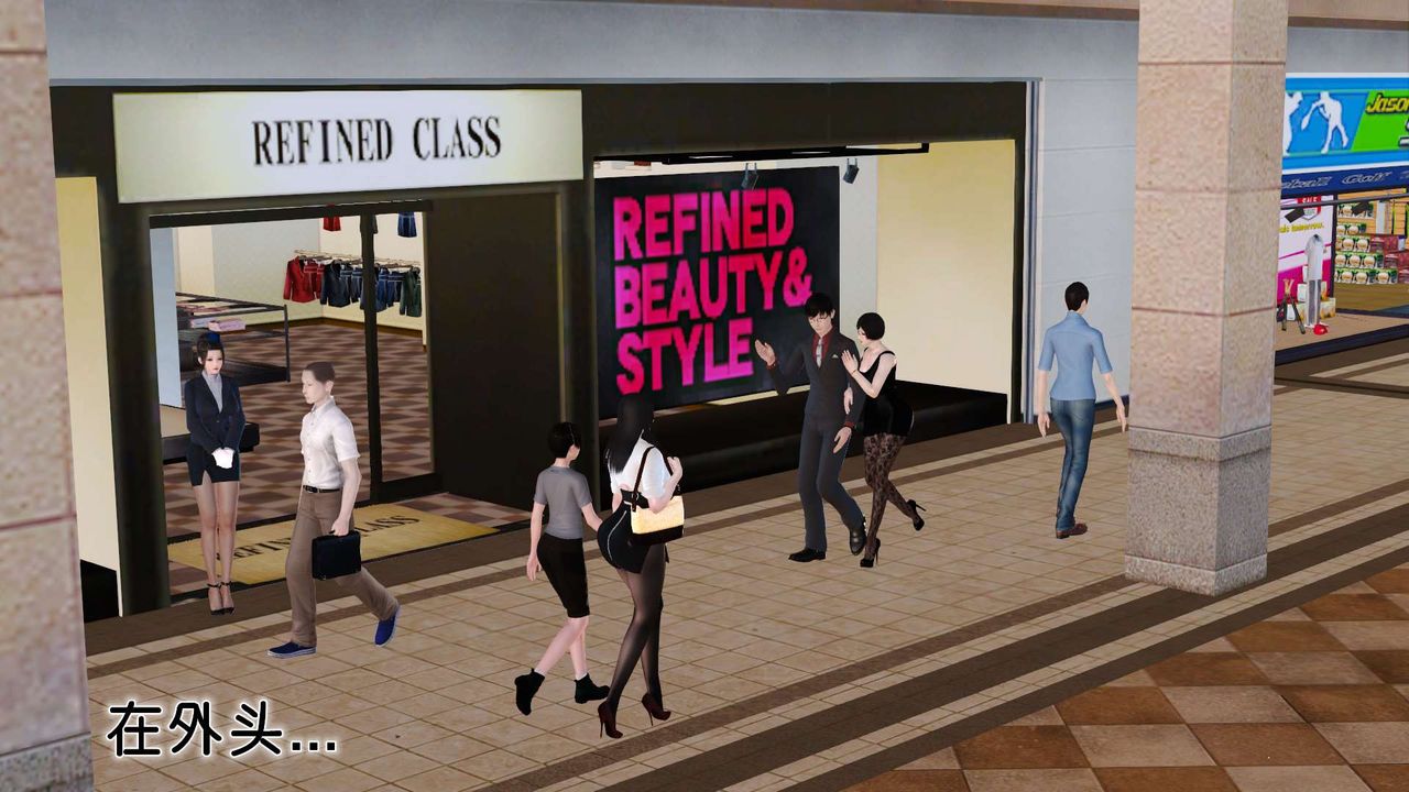 [3D]妓母第28话-最终话