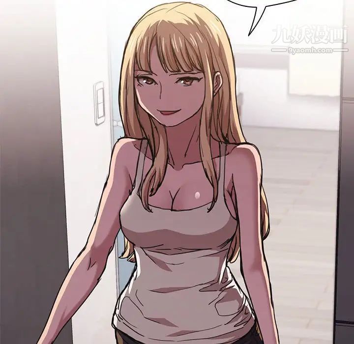 没种又怎样第17话