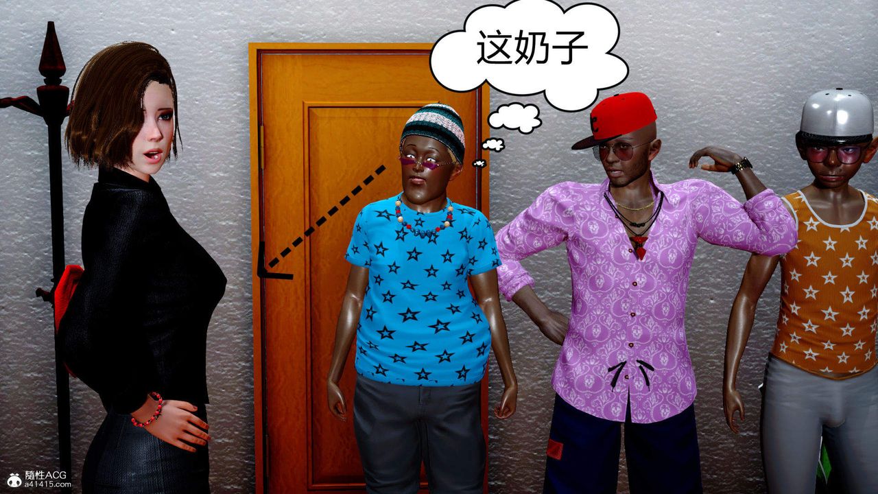 [3D]在你妈妈傢第01话